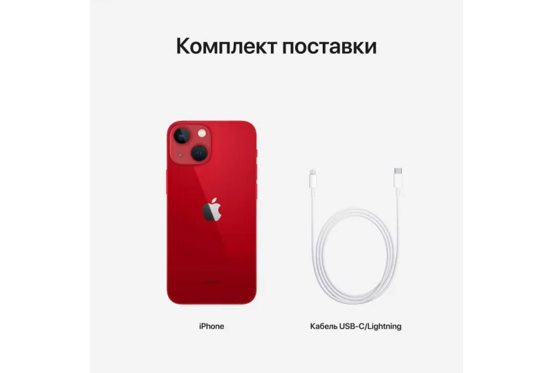Apple iPhone 13 mini 128GB (PRODUCT)RED купить по низкой цене в Москве